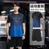 Traje de Ropa Deportiva de Secado Rápido de Seda de Hielo para Hombre para Verano, Camiseta de Manga Corta, Equipo para Correr, Shorts de Entrenamiento para Baloncesto, Ropa de Fitness