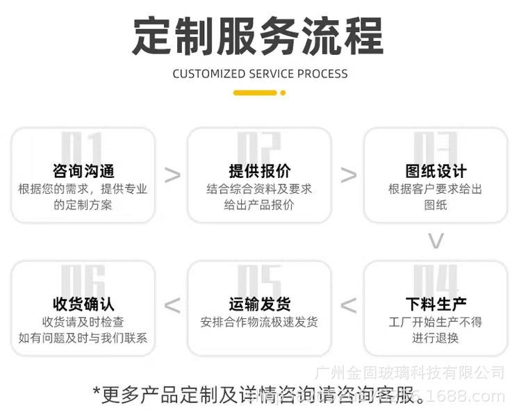微信图片_20240902111040.jpg