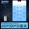 Lonchera de verano bolsa de hielo anti-derrames lonchera reutilizable ciclo de refrigeración puesto de enfriamiento preservación caja de cristales de hielo