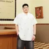 Roupas Masculinas Plus Size da Moda Verão 2026 Camisa Polo Bordada de Manga Curta Solta para Homens Grandes e Altos com Estampa Completa
