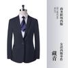 Traje Mao de Negocios para Hombre Traje Ajustado Cuello Mandarín Traje Estilo Chino para Hombre y Mujer Traje Chino al por Mayor