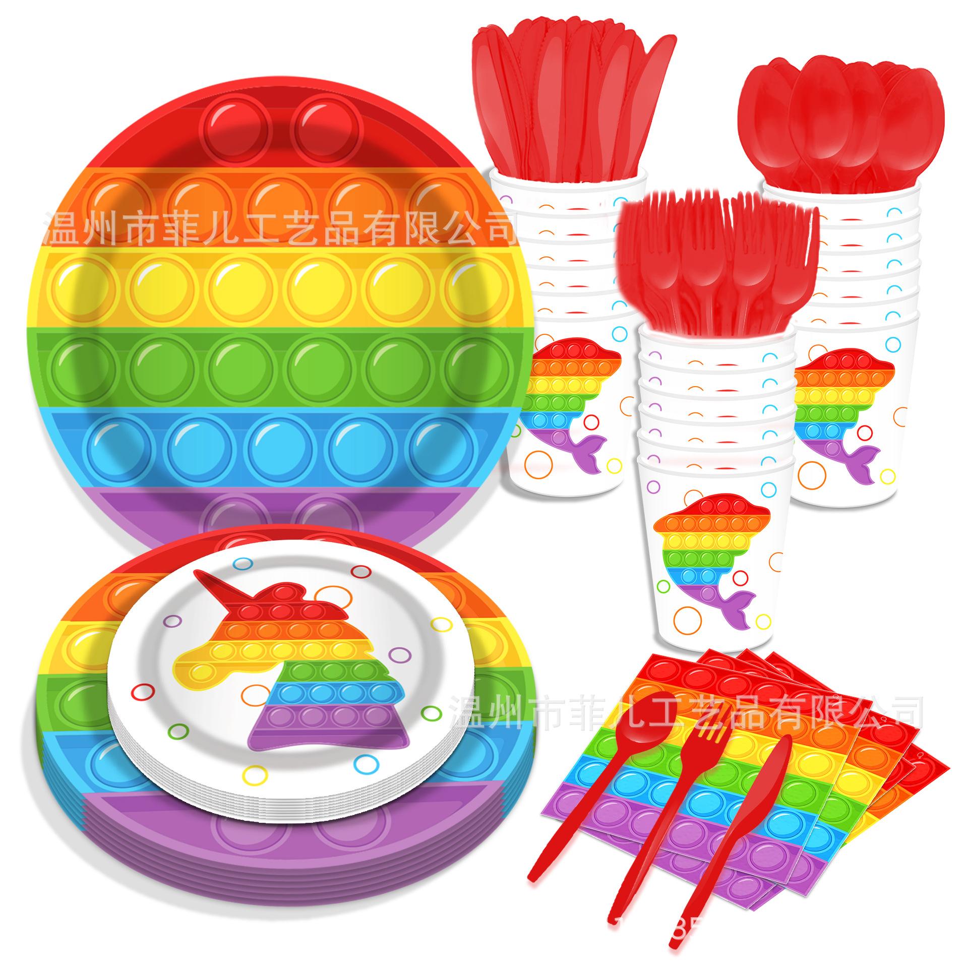 MM157 优化 (7).jpg