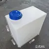 Tanque de Agua de Plástico Cuadrado Engrosado de 10L-800L para Dosificación, Equipo de Maquinaria Agrícola, Montado en Vehículo, Resistente a Ácidos y Álcalis, Anticorrosión, Tambor Químico Diésel
