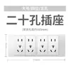 Tipo 86 Socket de Interruptor de Pared Oculto Interruptor Blanco Mate Tacto Suave Socket de Cinco Orificios Ultradelgado Panel Doble Al Por Mayor