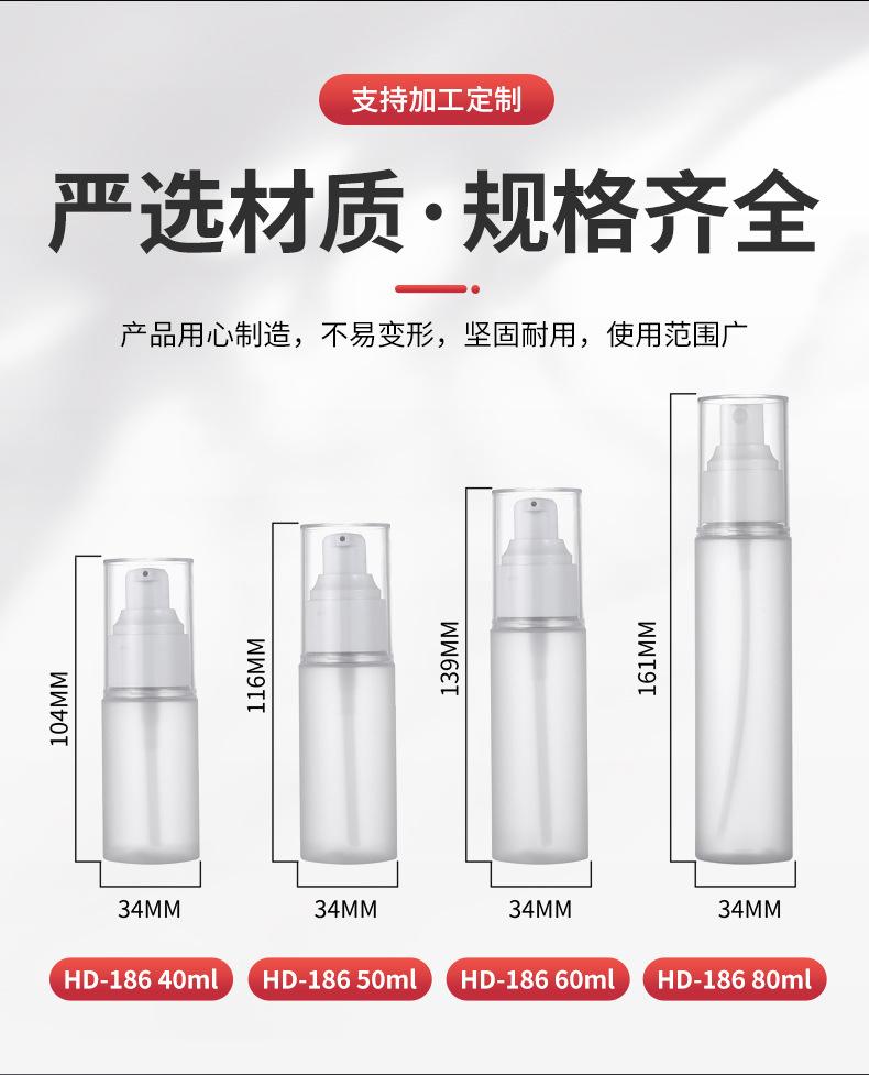 详情-广州市合程诚塑料制品有限公司-1_07.jpg