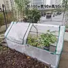 Abrigo Externo Quente e à Prova de Vento para Gatos e Cachorros de Rua, Tenda para Animais de Estimação, Estufa de Jardinagem para Mudas de Suculentas e Cultivo de Vegetais, Casa de Flores