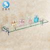 Juego de Toallero de Baño Estilo Europeo Personalizado, Accesorios de Baño de Piedra Cristalina de Jade, Juego de Escobilla para Inodoro de Cerámica