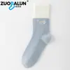 Calcetines bordados Zobalen de algodón puro, calcetines de media pantorrilla para mujer, diseño de letras, modernos, versátiles, adecuados para primavera y otoño, deportivos, con bloques de color y estilo preppy