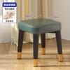 Taburete pequeño para uso doméstico, lujo ligero, taburete cuadrado apilable, taburete bajo moderno minimalista para sofá de sala de estar, banco para cambiarse los zapatos en la entrada