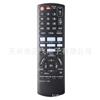 Novo N2QAYB000623 para controle remoto do sistema de home theater Panasonic SC-XH150 SA-XH150
