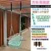 Patio Exterior Otoño 100% de descuento Silla Colgante Apilable Barra Horizontal Árbol Reja de Uvas Columpio Patio Interior Exterior Balcón Bambú