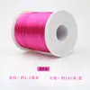 Ventas directas de fábrica Línea coreana No. 7 100 metros de diámetro 1,5 mm Material para tejer nudos chinos No. 7 rollos grandes