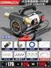 Bomba de Óleo Elétrica 12V24V Rotor 220V Bomba Diesel Pequena Totalmente Automática Autoescorvante Equipamento de Reabastecimento