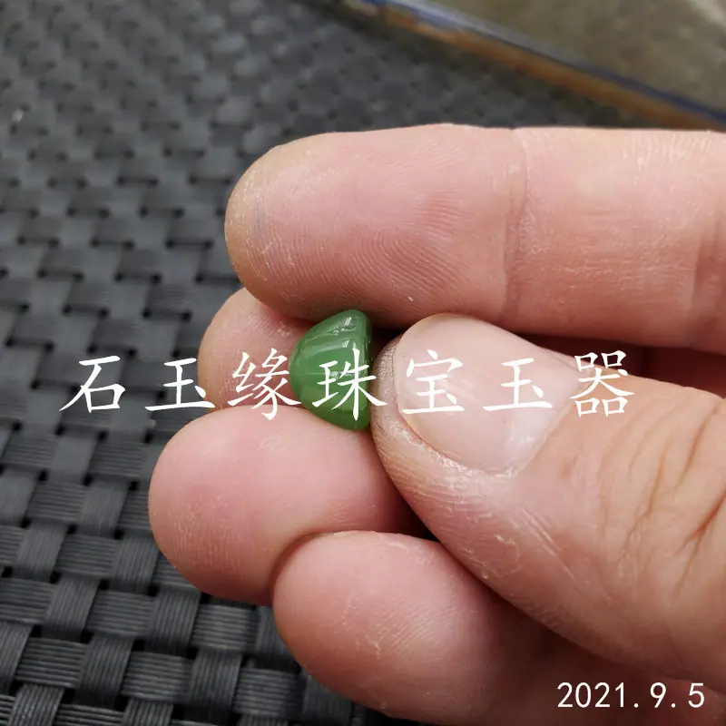 20210904_234843.jpg