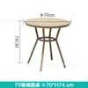 Departamento de ventas de muebles de ratán para exteriores patio exterior jardín mesa y silla pequeñas de ocio combinación de mesa de comedor para balcón exterior de villa