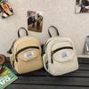 Bolso Bandolera de Lona para Mujer 2025 Nuevo Bolso para Teléfono Móvil Bolso de Hombro Versátil de Verano Mochila Pequeña Linda Bolso para Salir de Mamá