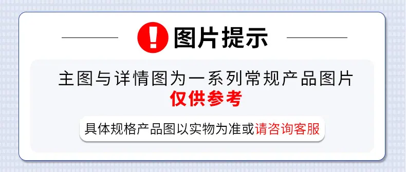 详情_13.jpg