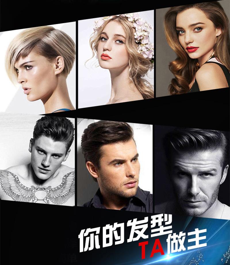 原理详情阿里_06