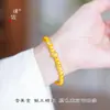 Pulsera Ruyi Cuadrada con Incrustaciones de Diamantes Color Arena Dorada del Mismo Estilo de la Tienda de Oro Puzuo, Pulsera de Cuentas de Transferencia Apilable de Alta Gama y Versátil