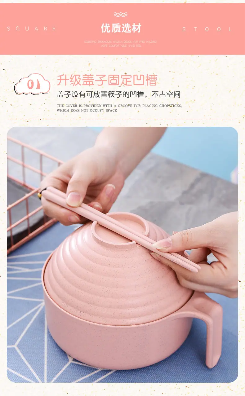 泡面碗_08.jpg