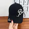Novo Boné de Baseball Bordado com Letras Estilo Coreano com Circunferência de Cabeça Grande, Boné Viseira de Proteção Solar para Uso Externo no Verão Que Faz o Rosto Parecer Menor