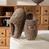 Pantuflas de Algodón Cálido para Mujer Invierno Nuevo Estilo Suela Gruesa Sensación Acolchada Más Terciopelo Pareja Ropa para el Hogar Ropa de Exterior Pantuflas Peludas Hombre