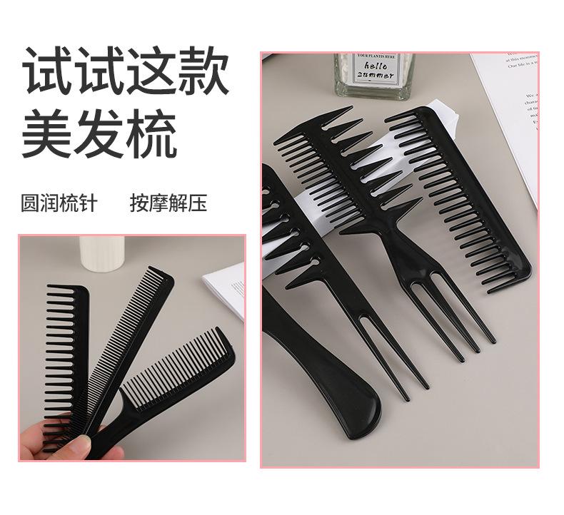 详情页_03.jpg