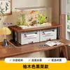 Estante para pecera de escritorio, mueble base para pecera, base de carga, estante doble para pecera, estante de almacenamiento, soporte para pecera, mueble de almacenamiento