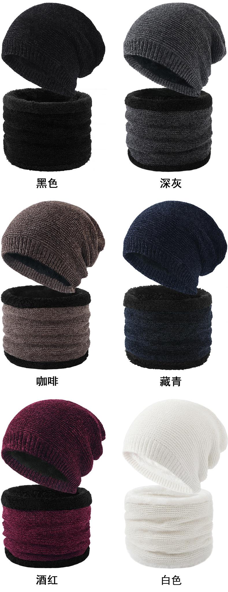 组合套装 拷贝.jpg