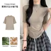 Camiseta de manga tres cuartos con cuello semialto de Lyocell K2962 para mujer, ajuste slim de verano, versátil, top básico de hombro normal