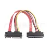 Cabo de Extensão SATA 7+15P Macho para Fêmea com Trava Cabo Conector Integrado de Dados de Energia para HD SATA 3.0