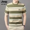 Camiseta Listrada Masculina Tricô Novo Estilo Suéter Solto Versátil Top Verão Manga Curta Negócios Gola Redonda Casual #