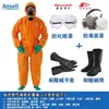 Traje Protector contra Amoníaco Microguard MC5000, Amoníaco Líquido, Ácido Fluorhídrico, Ácido Sulfúrico, Ácido Nítrico, Traje Protector Espesado para Emergencias Químicas Peligrosas