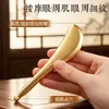 Palo para aliviar la tensión muscular y tabla gua sha de latón puro, producto genuino para lifting y reafirmación facial, palo para aliviar la tensión muscular de los ojos, masaje de puntos de acupuntura de meridianos de hombros y cuello