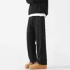 Pantalones de Arroz Pegajoso Grises de Moda Caídos para Hombre Otoño Retro Americano de Pierna Ancha Largos High Street Versátiles Casuales Pantalones de Pareja