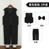 Conjunto de Traje para Niños Anfitrión Traje Británico Guapo Chaleco Ropa Formal para Padrino de Boda Ropa para Recitación de Piano de Niños