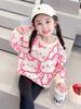 Sudadera para Niñas Pequeñas, Nueva y Elegante para Primavera y Otoño 2026, Top Holgado de Manga Larga para Niños Pequeños