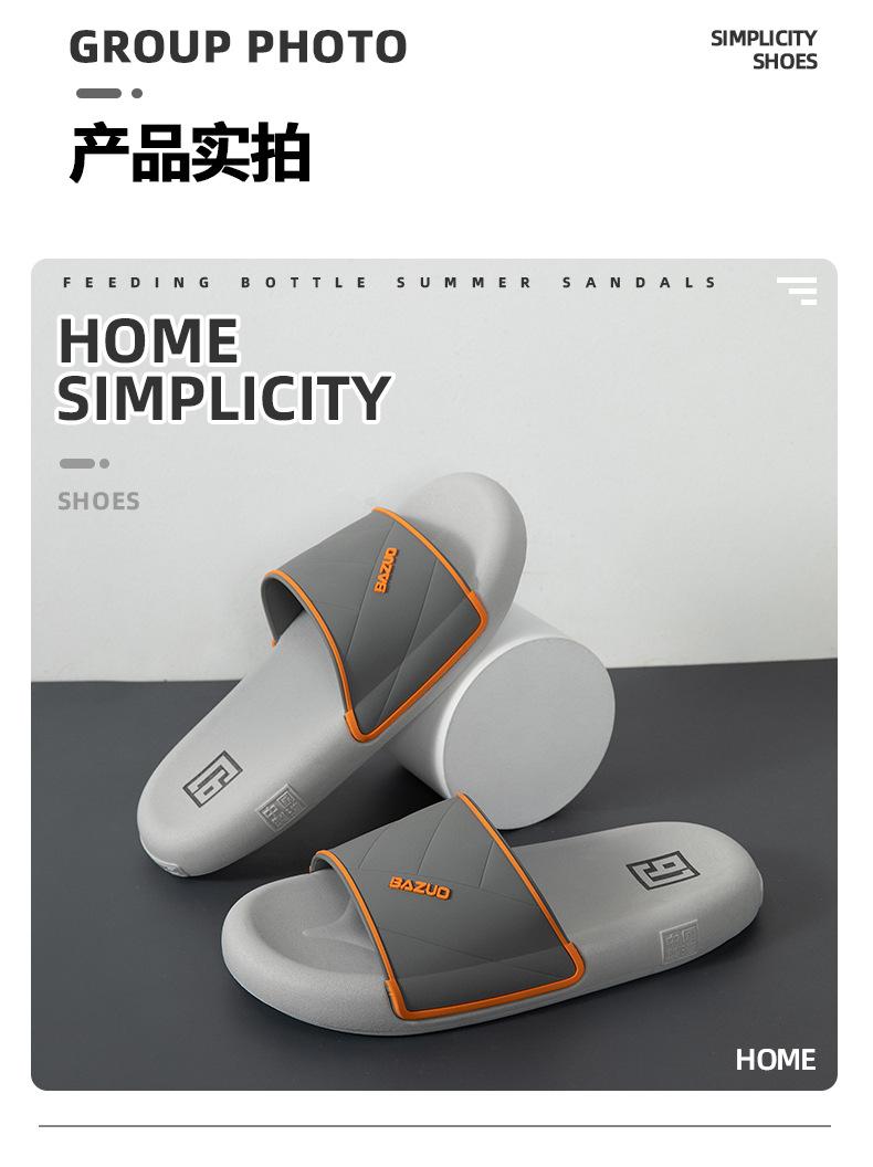 简约海报风格_03