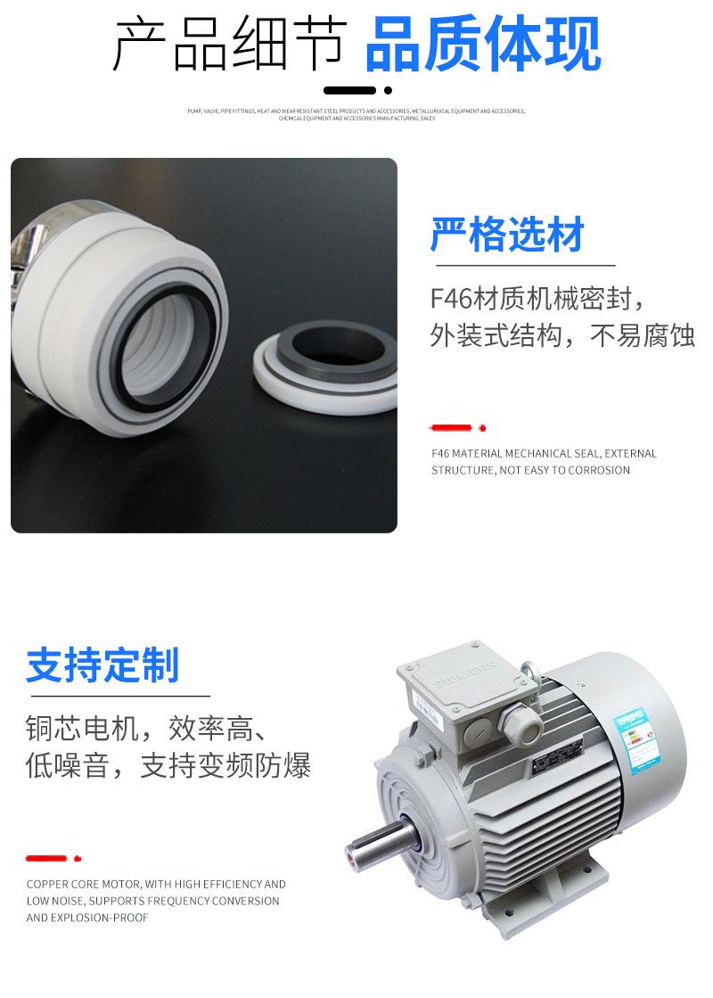 详情5_08.png