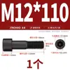 Tornillos de Cabeza Hexagonal de Grado 8.8 Pernos Cilíndricos de Alta Resistencia Tornillos de Cabeza Cóncava M3M4M6M8M10M12M14M16