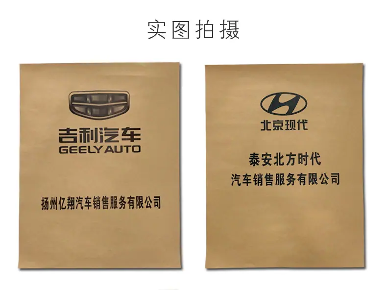 详情页_10.jpg