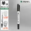 Caneta Marcadora Marley Extra Grande Preta Ponta Dupla, Base de Óleo, Secagem Rápida, Ponta Pequena, Ponta Fina, Marcador para Contorno, Grosso e Fino, Jardim de Infância