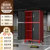 Armário de Armazenamento para Garagem, Vaga de Estacionamento Subterrâneo, Armário de Ferramentas Integrado Montado na Parede, Armário de Porão, Armário de Armazenamento à Prova de Umidade para Exterior