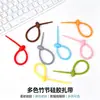Venta al por mayor de fabricantes de bridas de datos multifuncionales con diseño de hebilla tipo pasador reutilizable para cables de red, hechas de silicona