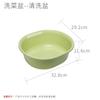 Sanada bacia de plástico multiuso importada do Japão 5.3L bacia vegetal lavatório melão e bacia de frutas bacia vegetal