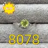 Anel de olivina natural 6*6M cristal lapidado incrustado à mão tesouro de cor live pequeno livro vermelho live fornecimento de fábrica