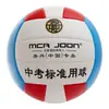 No. 5 Balones de Voleibol de Fábrica al por Mayor de Alta Elasticidad, Resistentes al Desgaste, Cosidos a Máquina para Estudiantes de Primaria y Secundaria, Precio Bajo, en Stock
