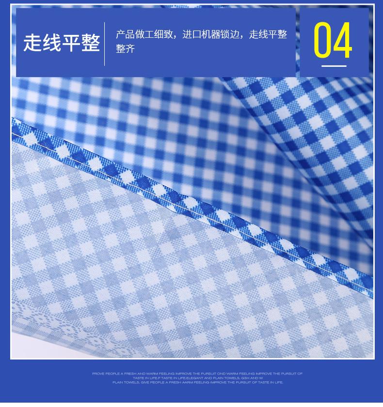 详情页8_13.jpg