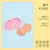 Serie Temática de Juegos Moldes para Galletas Póker 3D Dibujos Animados Moldes para Galletas Arcilla DIY Simulación Galletas Impresas