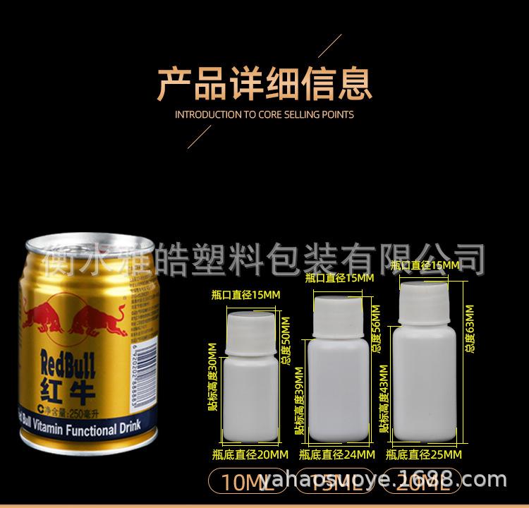 详情_03.jpg